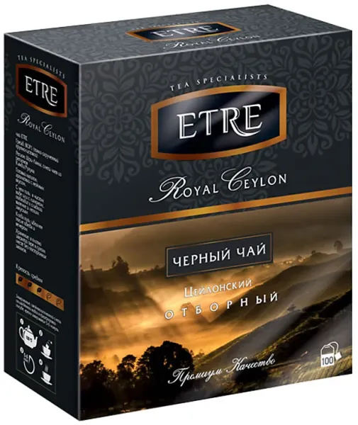 Թեյ «Etre» սև ցեյլոնական 200 Գրամ