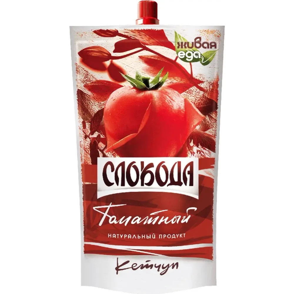 Կետչուպ «Սլոբոդա» լոլիկի 200 Գրամ