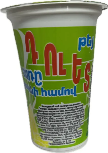 Սառը թեյ կիտրոնի «Դուետ» 0.2 Լիտր