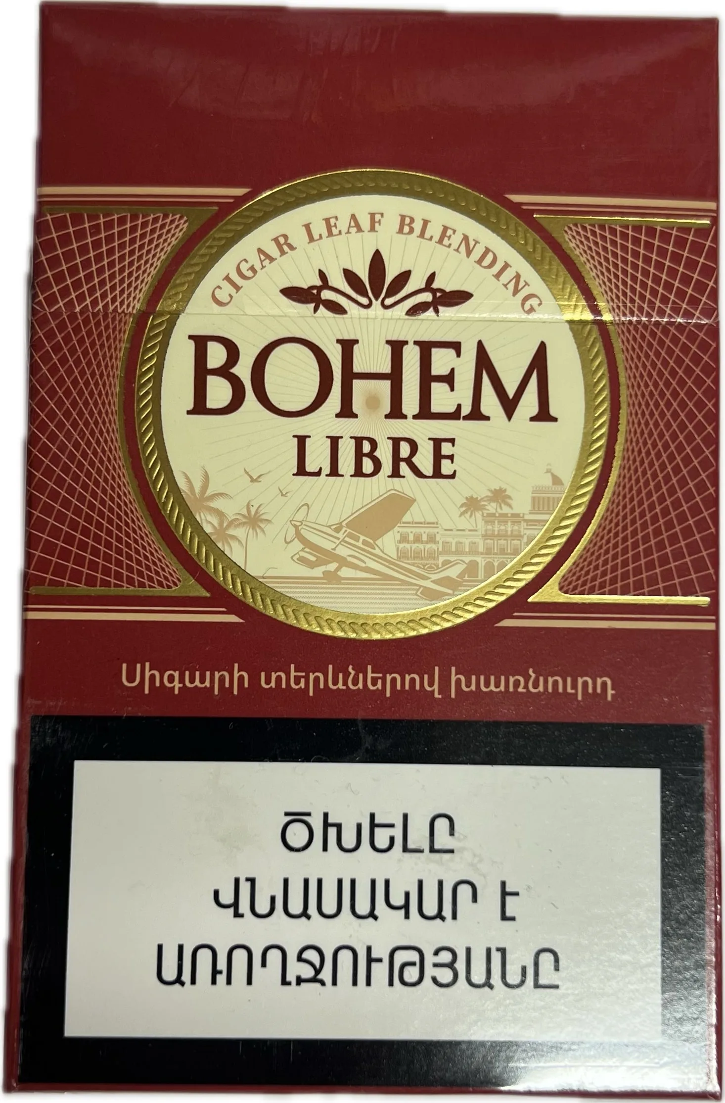 Ծխախոտ «Բոհեմ» Լայբր, քինգ սայզ