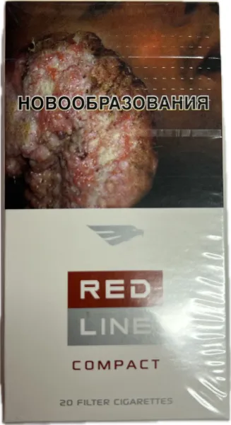Ծխախոտ «Ռեդ Լայն» կոմպակտ
