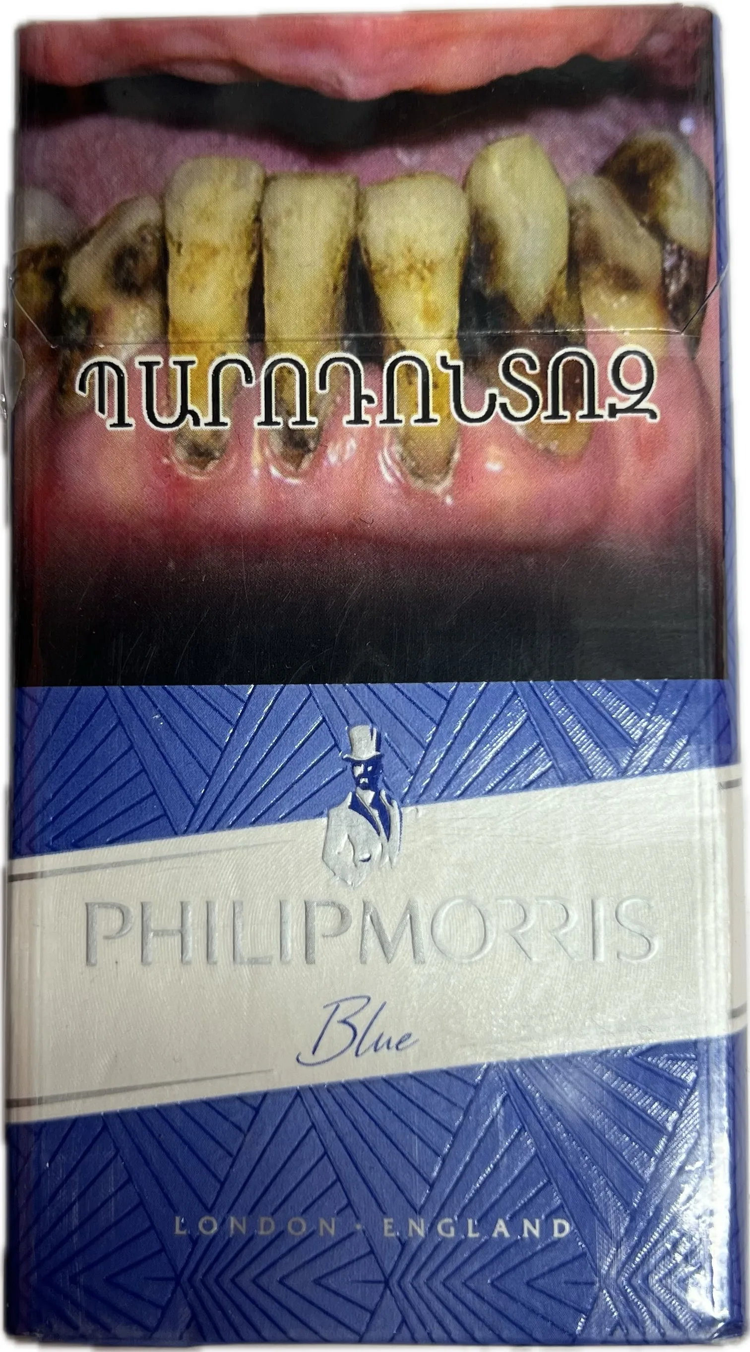 Ծխախոտ «Ֆիլիպ Մորրիս» կապույտ, սուպեր սլիմս