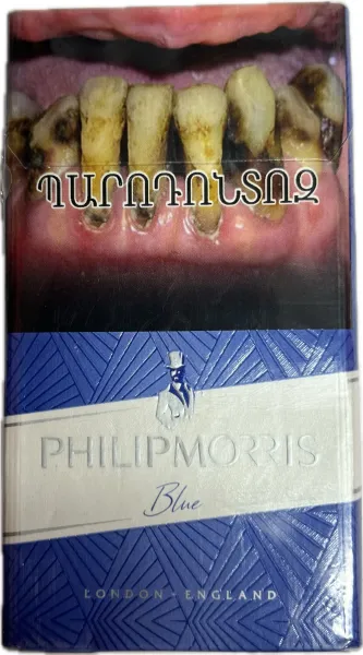 Ծխախոտ «Ֆիլիպ Մորրիս» կապույտ, սուպեր սլիմս