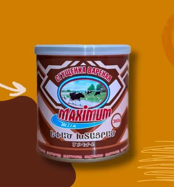 Խտացրած կաթ «Maximum» եփած 360 Gram
