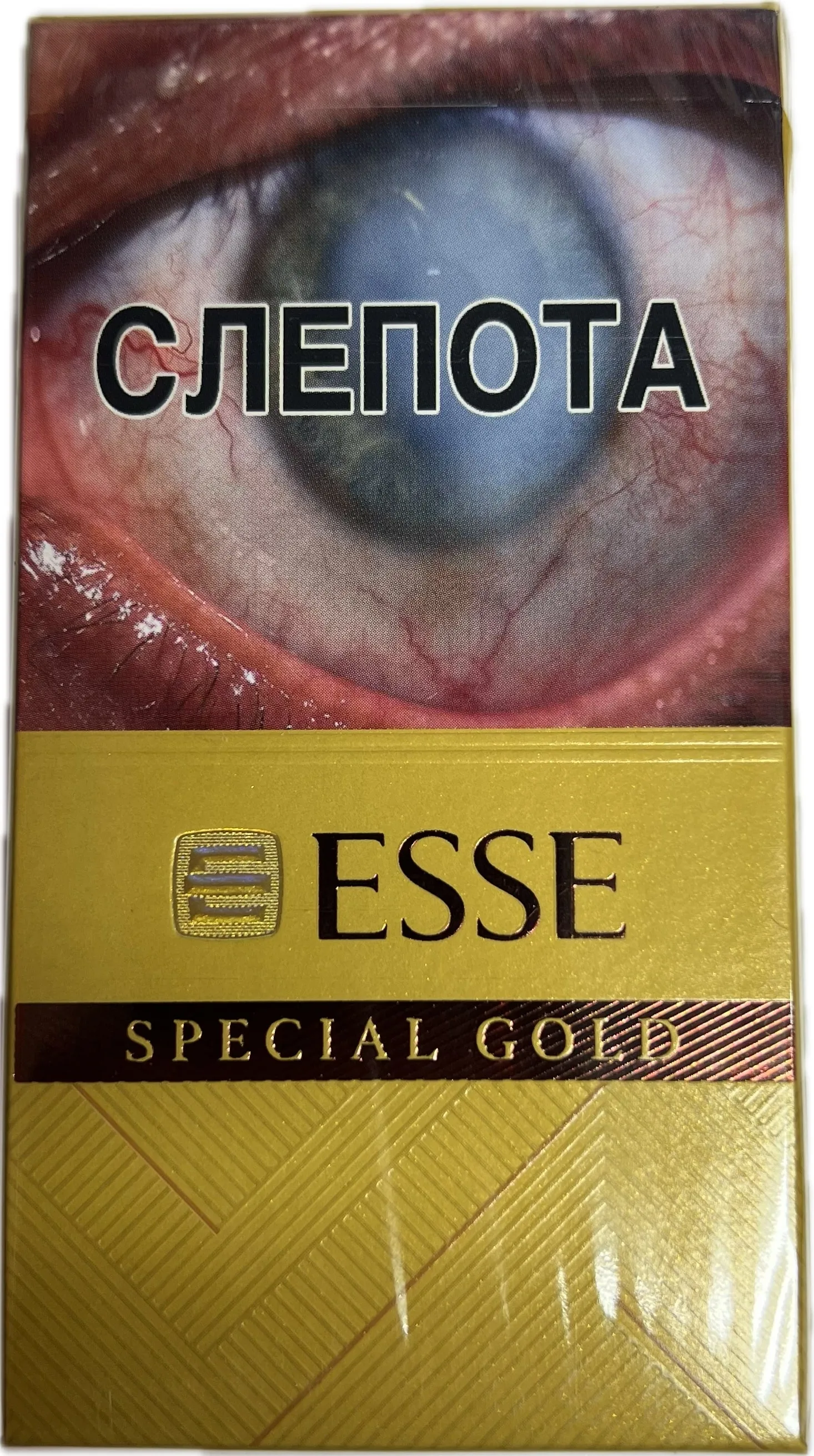 Ծխախոտ «Էսսե» գոլդ, սուպեր սլիմս