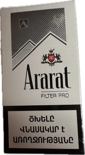Ծխախոտ «Արարատ» Կոմպակտ, 86/6.5