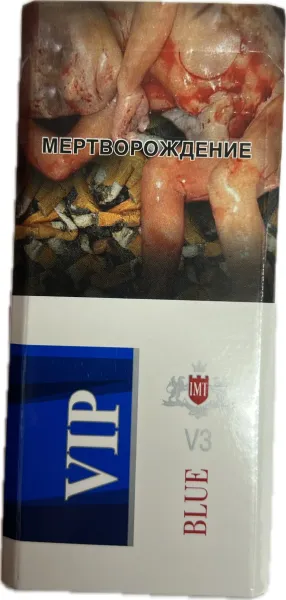 Ծխախոտ «ՎԻՓ» կապույտ, սլիմս 100/6.2