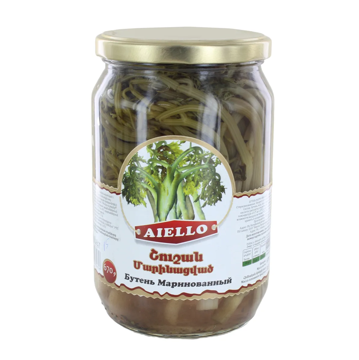 Շուշան մարինացված «Aiello» 670 Գրամ