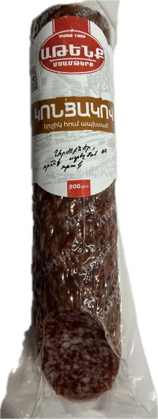 Երշիկ Կոնյակով «Աթենք» 200 Gram