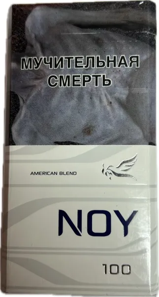 Ծխախոտ «Նոյ» 100ս/7.3