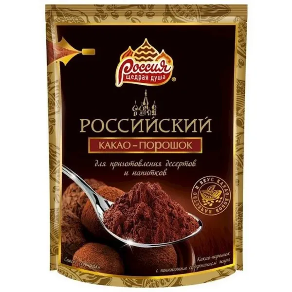 Կակաոյի փոշի «Ռոսիսկիյ» 100 Գրամ