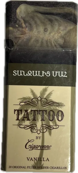 Ծխախոտ «Տատու» վանիլ, սուպեր սլիմս