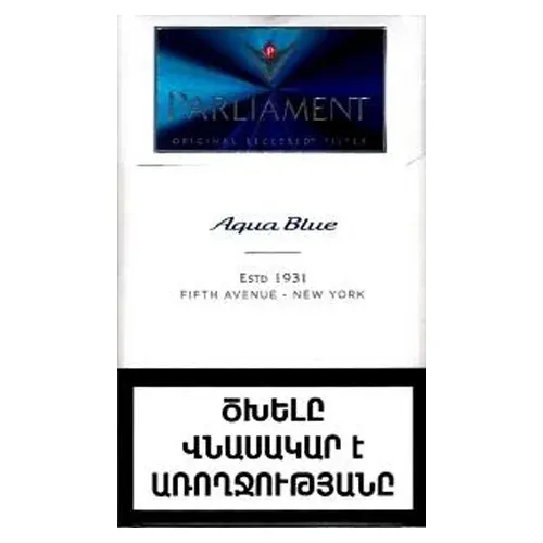 Ծխախոտ «Պարլամենտ» Աքուա կապույտ