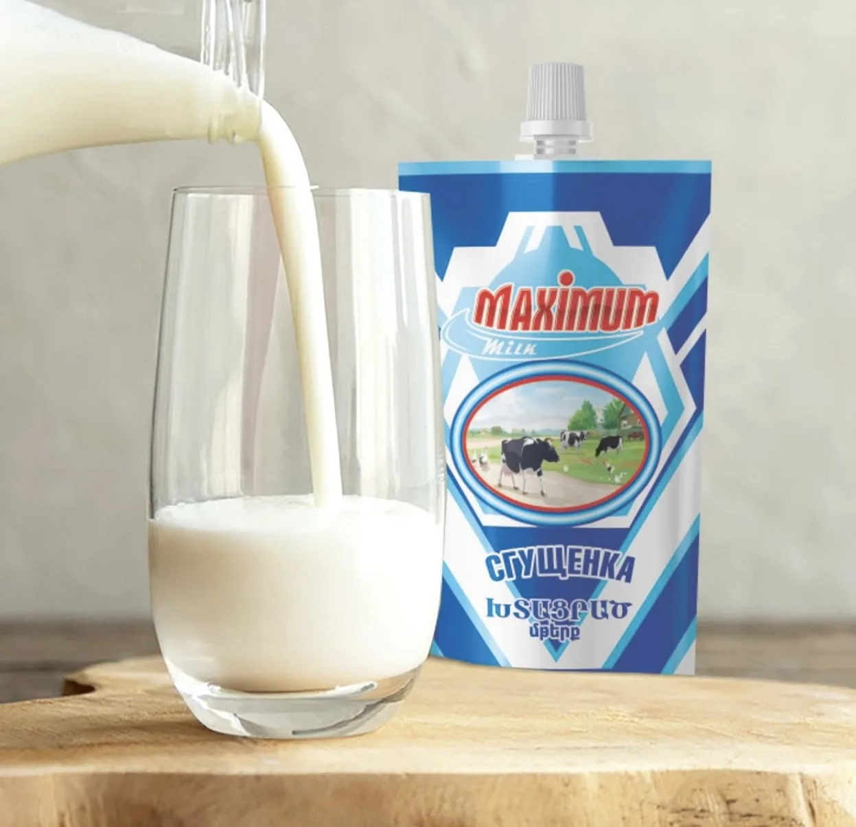 Խտացրած կաթ «Maximum» 250 Գրամ