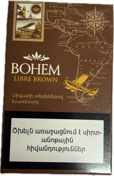 Ծխախոտ «Բոհեմ» Լայբր Բրաուն, քինգ սայզ