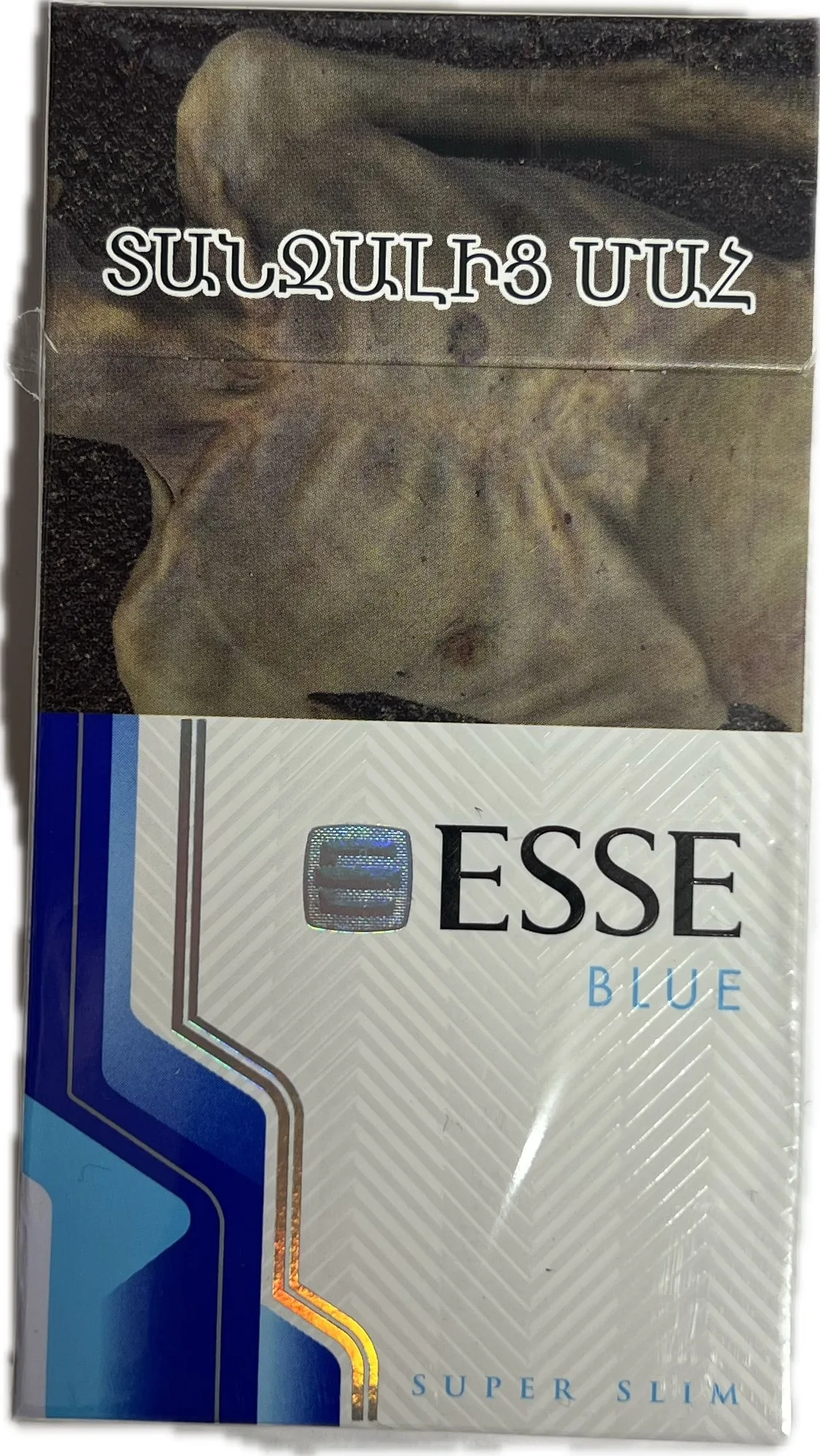 Ծխախոտ «Էսսե» կապույտ, սուպեր սլիմս