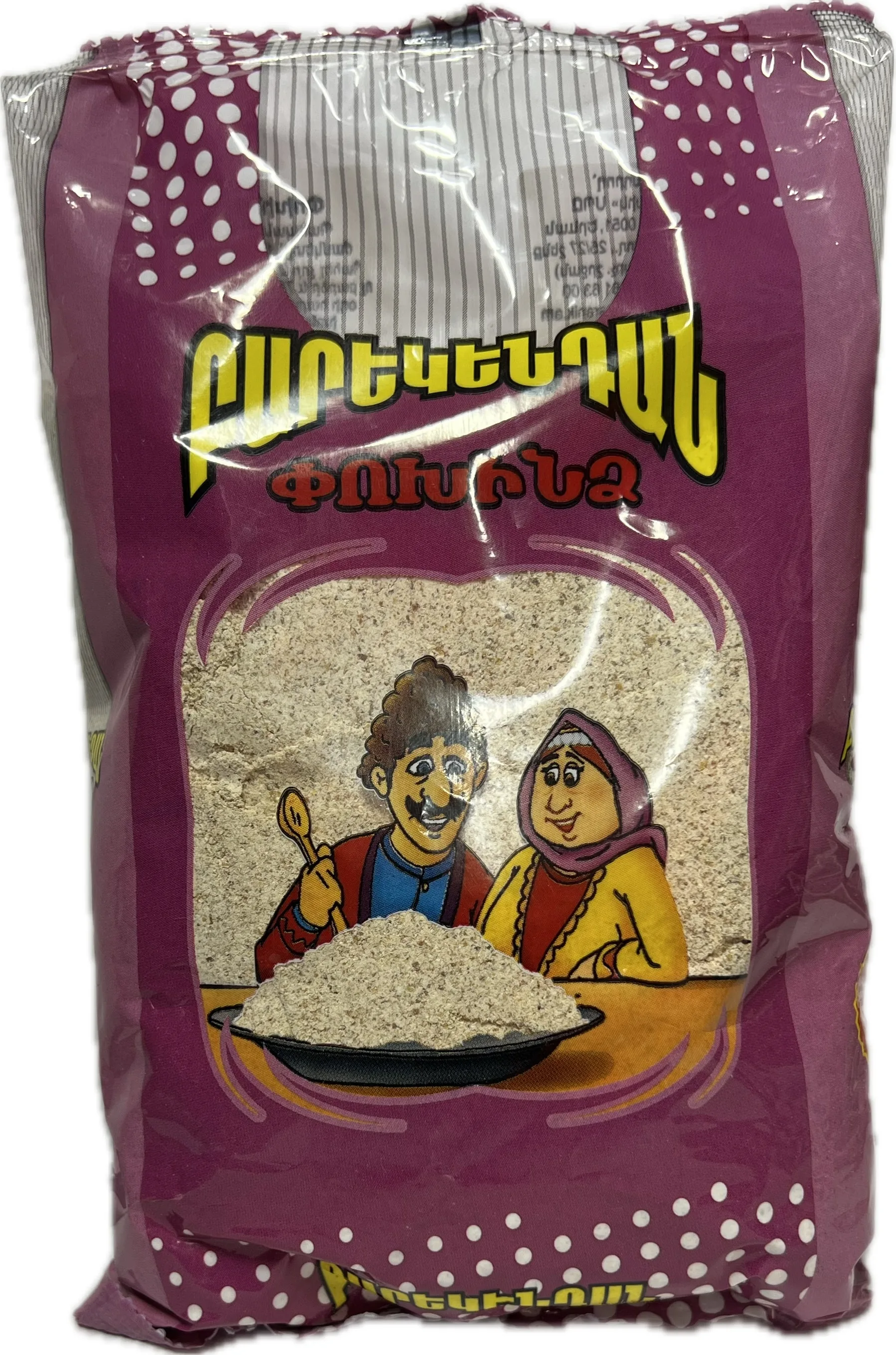 Փոխինձ «Բարեկենդան» 350 Գրամ