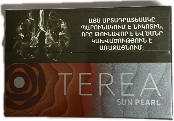 Տաքացվող ծխախոտի գլանակներ «Տերեա» Սան Փերլ