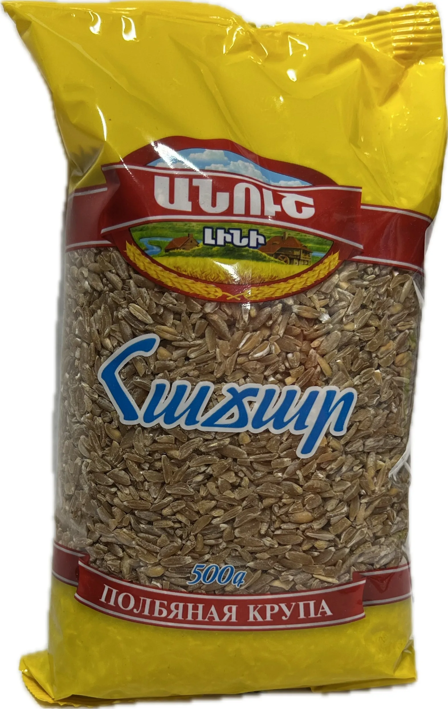 Հաճար «Անուշ Լինի» 500 Գրամ