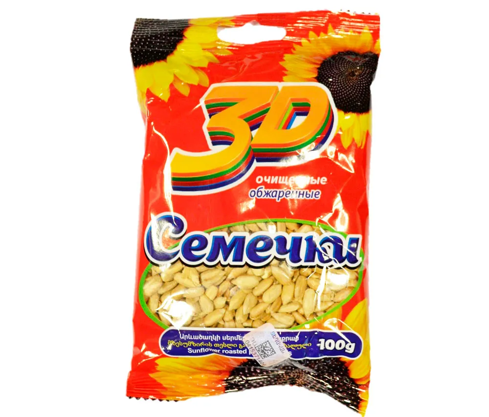 «3Դ» Արևածաղկի սերմեր Բոված Մաքրած 100 Գրամ