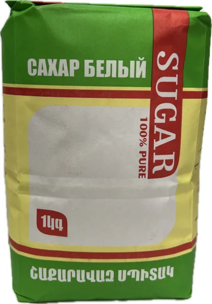 Շաքարավազ 1000 Gram