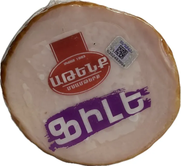 Ֆիլե «Աթենք» 100 Gram