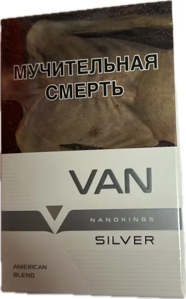 Ծխախոտ «Վան» սիլվեր նանո