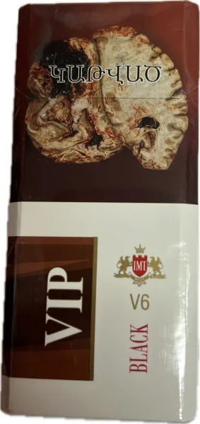 Ծխախոտ Ծխախոտ «ՎԻՓ» սև, սլիմս 100/6.2