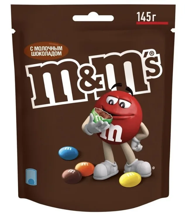 Դրաժե «Էմ ընդ Էմս» 145 Գրամ