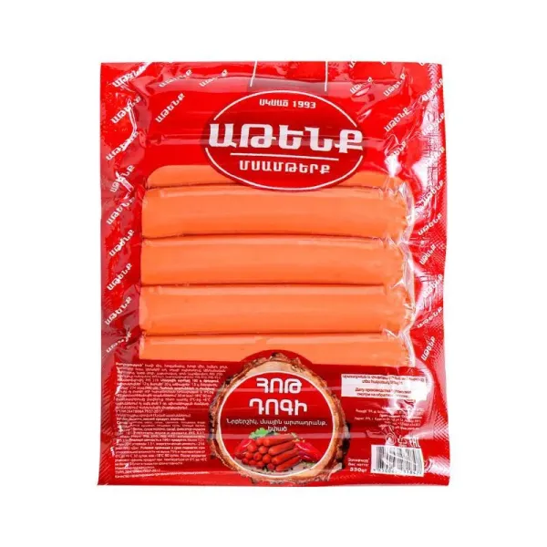 Նրբերշիկ «Աթենք» Հոթ-դոգի 550 Գրամ