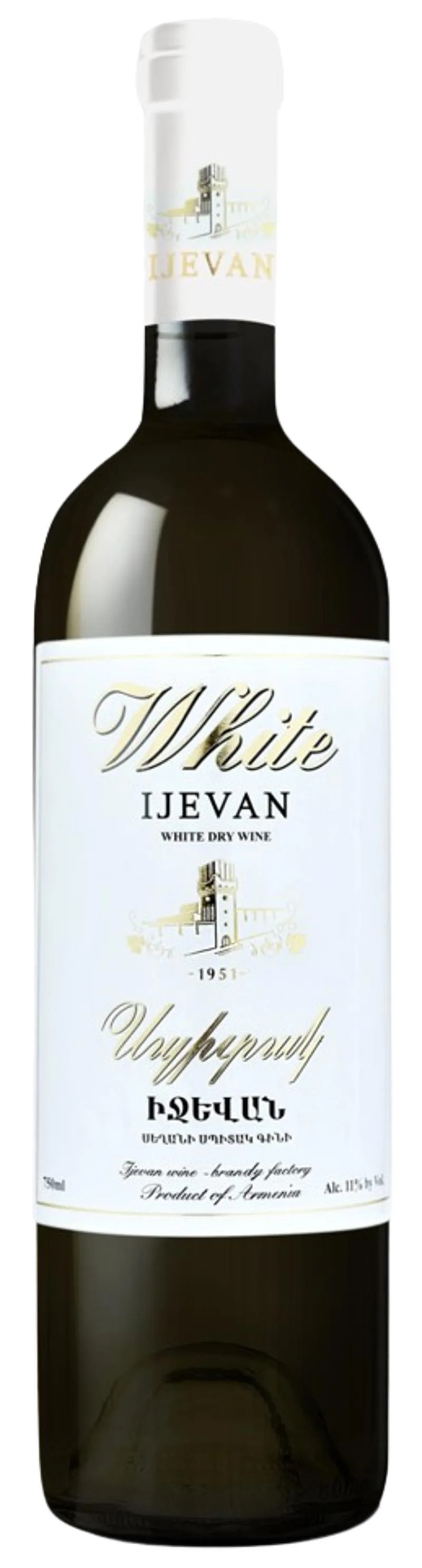 Գինի «Իջևան» Սպիտակ սպիտակ անապակ 0.75 Լիտր