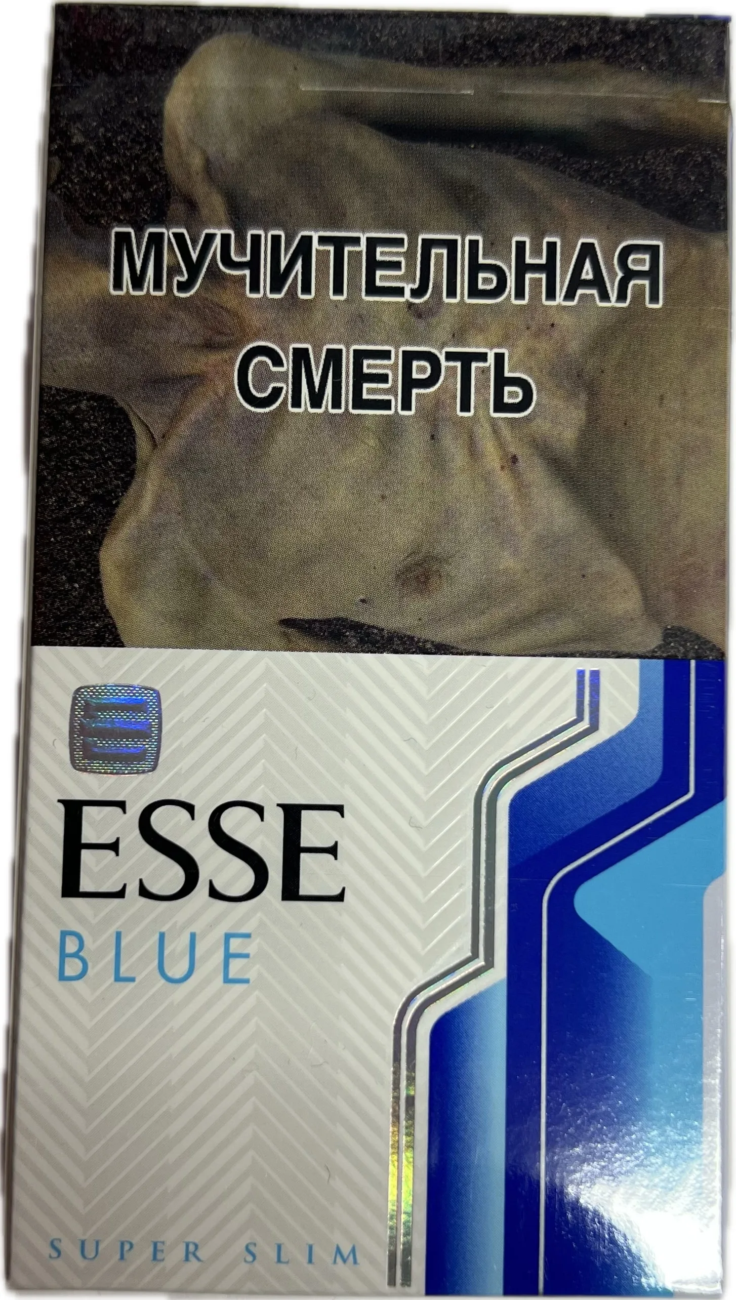 Ծխախոտ «Էսսե» կապույտ, սուպեր սլիմս