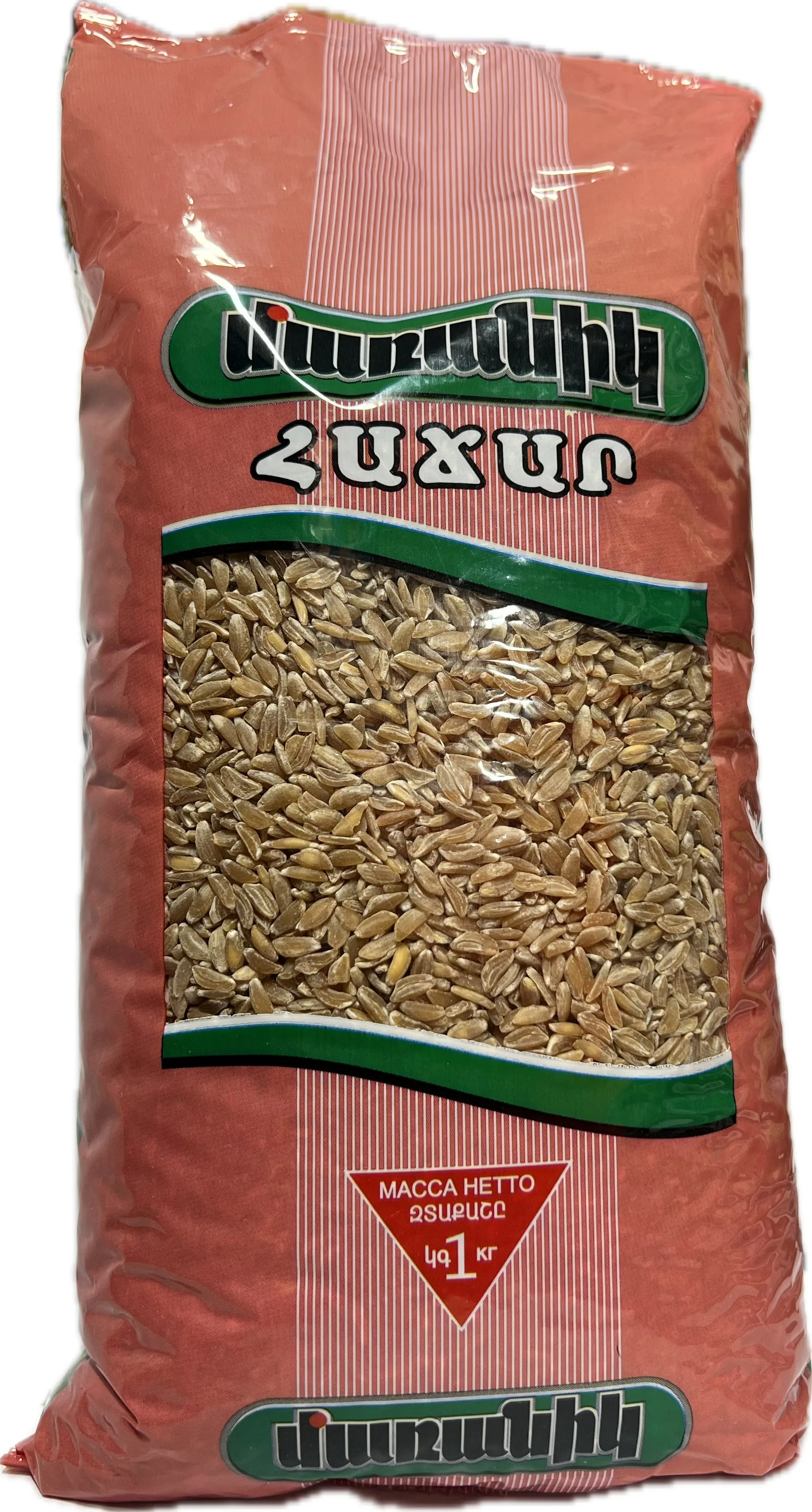 Հաճար «Մառանիկ» 1000 Գրամ