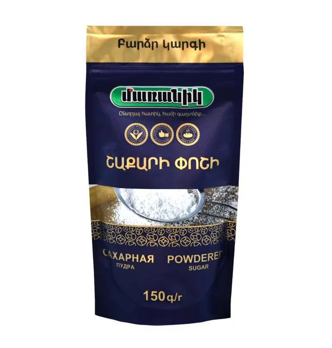 Շաքարի փոշի «Մառանիկ» 150 Գրամ