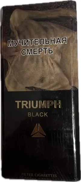 Ծխախոտ Triumph 100/6.2