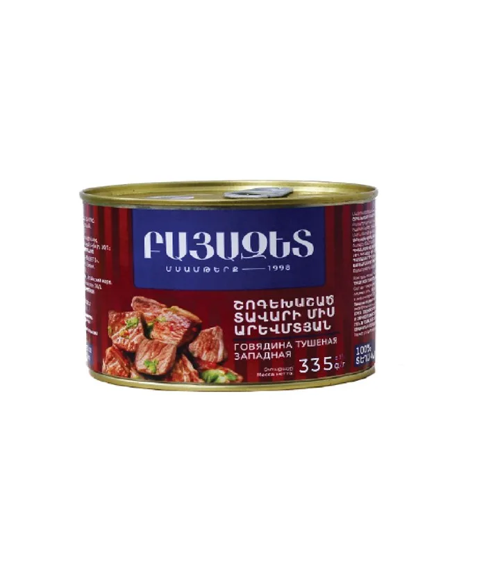 Շոգեխաշած տավարի միս «Բայազետ» բացիչով 335 Գրամ