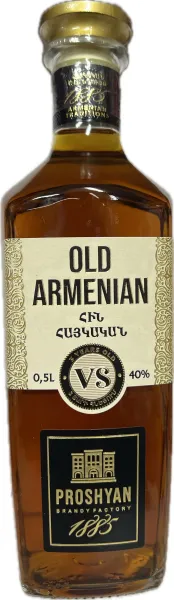Կոնյակ «Հին Հայկական» 3տ 40% 0.5 Լիտր
