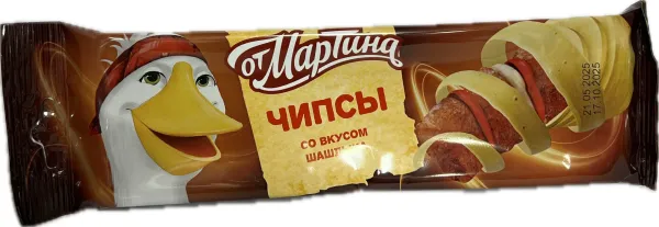 Չիպսեր «Օտ Մարտինա» խորովածի համով 45 Գրամ
