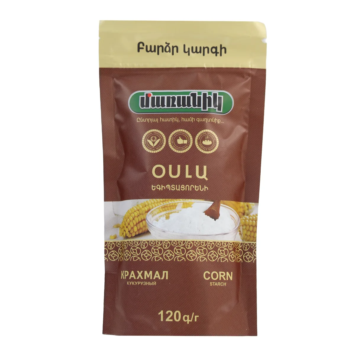 Օսլա «Մառանիկ» 120 Գրամ