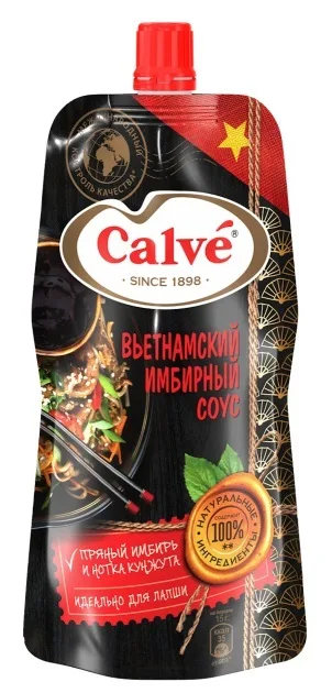 Սոուս «Կալվե» Վիետնամական կոճապղպեղով 230 Գրամ
