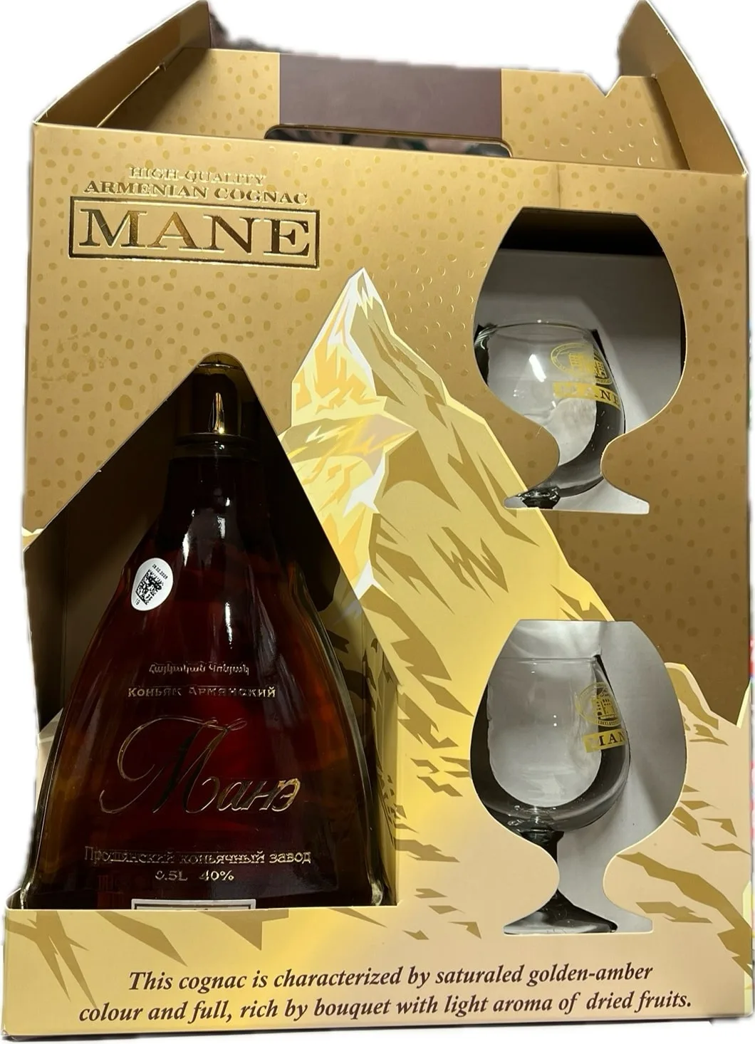 Կոնյակ «Մանե» 5տ 2 բաժակով 0.5 Լիտր
