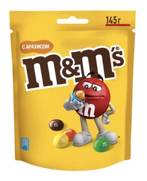 Դրաժե «Էմ ընդ Էմս» 145 Գրամ