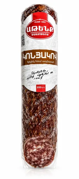 Երշիկ Կոնյակով «Աթենք» 200 Gram