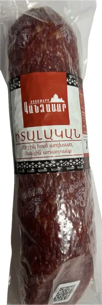 Երշիկ «Գանձասար» հում ապխտած, իտալական 200 Գրամ