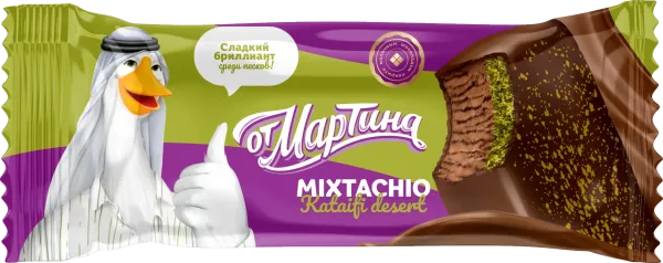 Պաղպաղակ «Օտ Մարտինա» «Mixtachio» շոկոլադե 90 Gram