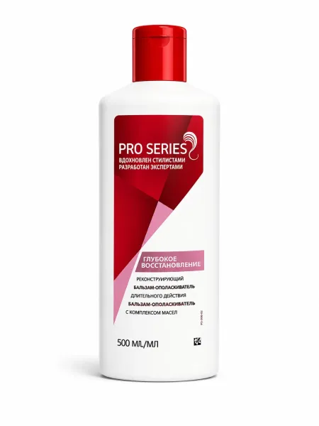 Բալզամ PRO SERIES 0.5 Լիտր