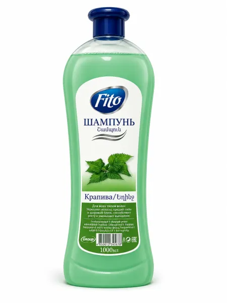 Շամպուն Fito 1 Լիտր