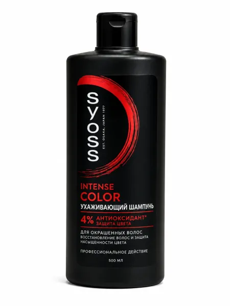 Շամպուն Syoss 0.44 Liter
