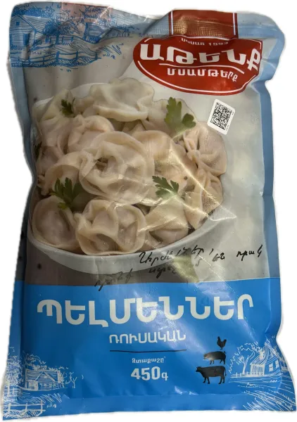 Պելմեններ «Աթենք» ռուսական 450 Գրամ