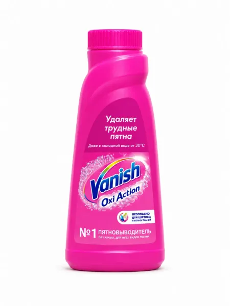 Լաքահանող միջոց Vanish 0.45 Լիտր